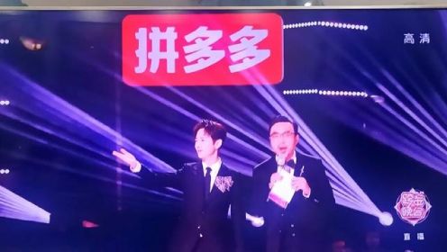 袁树雄原创歌曲《早安隆回》登上《湖南卫视2022-2023跨年晚会》节目单！