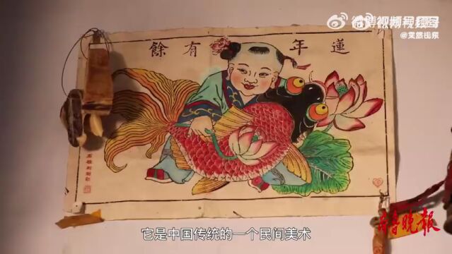 忙年看木版年画,感受山东接地气的“年”文化