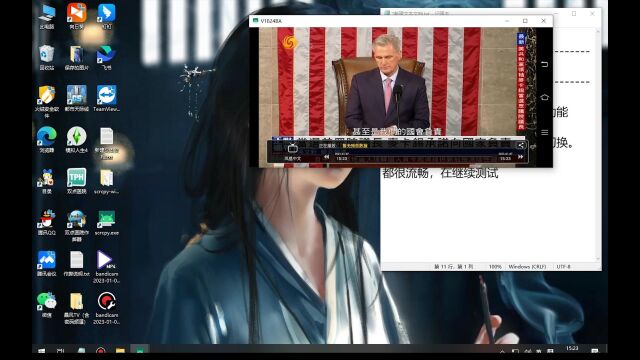 安卓暴风TV极好用