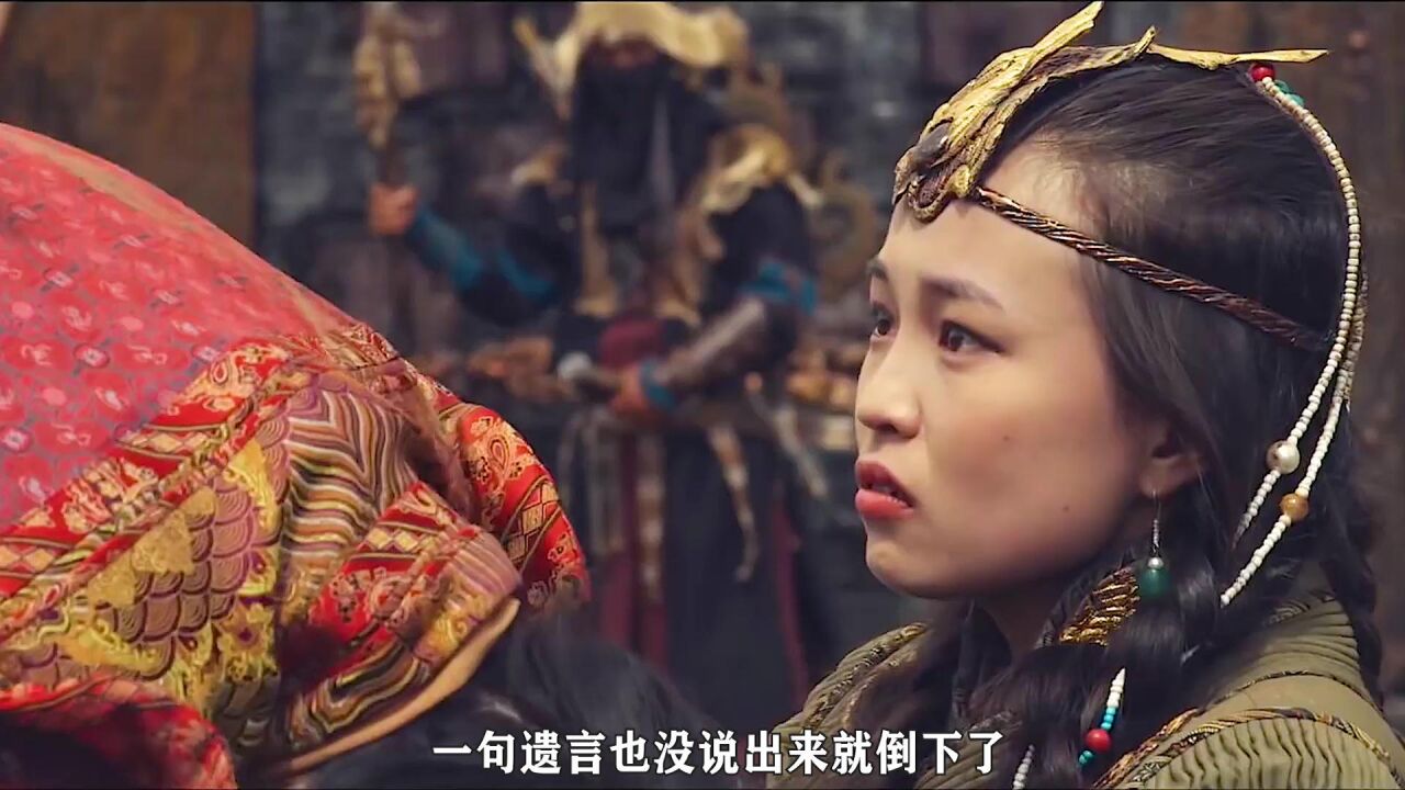 2残酷的蒙古草原《戈壁传奇》:琴师凄凉的一生#历史 #影视解说 #蒙古