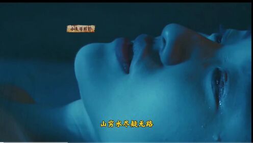 晚娘(1)_高清1080P在线观看平台_腾讯视频