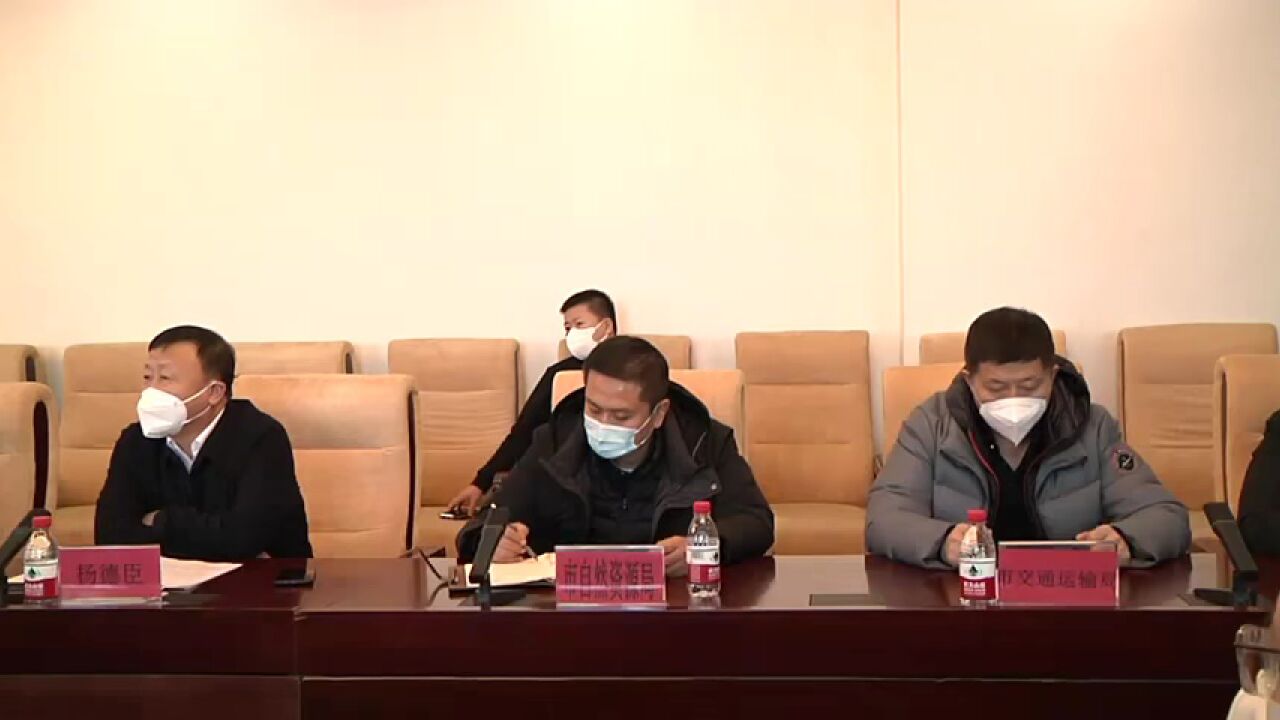 新闻联播  ▏省河湖长制专项督查工作(绥化)反馈会议举行