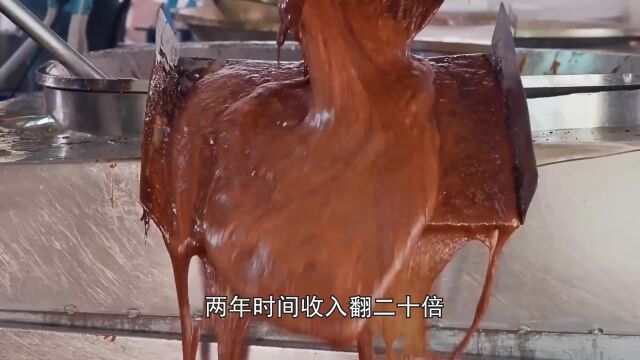 传承300年的古法黑糖制作,全程柴火熬制,大爷靠它收入翻20倍