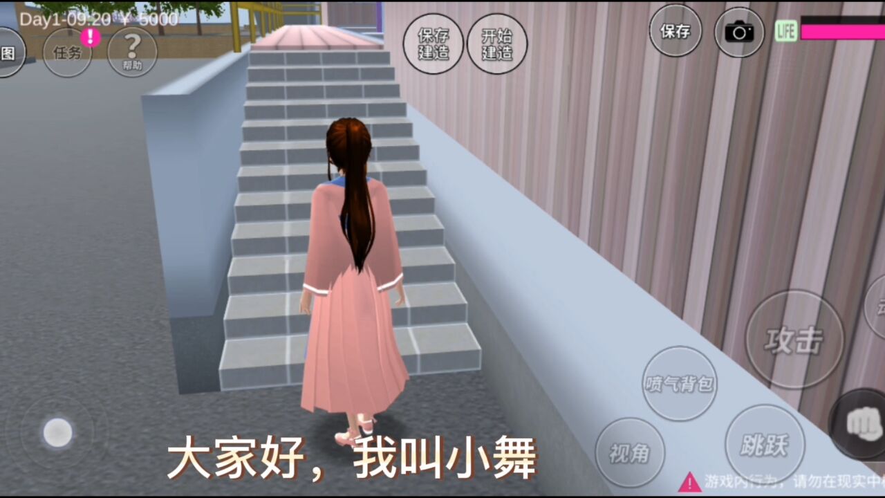 水上乐园_高清108