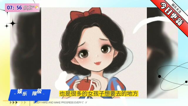 废弃的迪士尼以前发生了什么