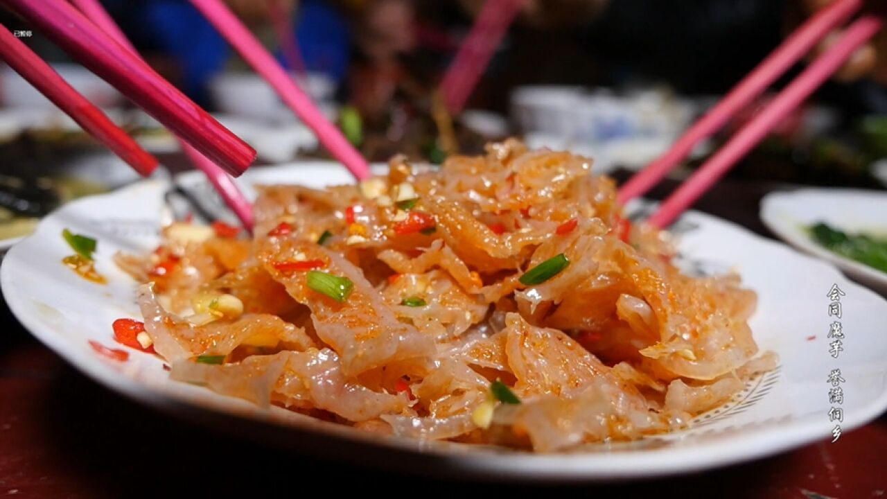 怀化云端年货展|会同魔芋:小魔芋 大产业