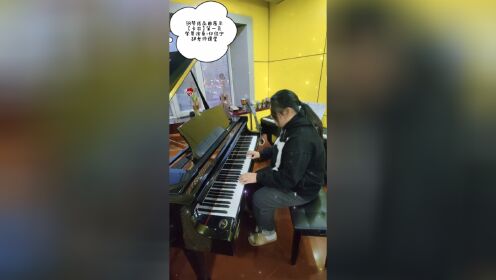 凌异音乐工作室，何佳宁同学钢琴成品曲展示【卡农】第一页，胡老师课堂