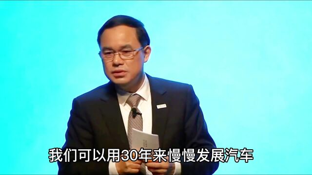 朱华荣谈车市竞争格局:二线品牌已基本没有机会,未来还会有六成企业消亡