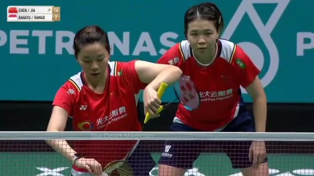 Apriyani RahayuSiti Fadia vs Chen Qing ChenJia Yi Fan 