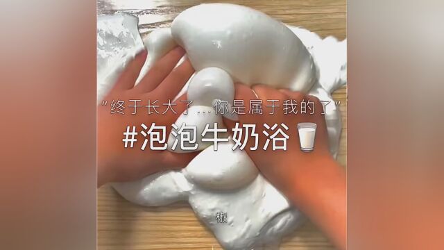 转文网络 #椒椒水果屋