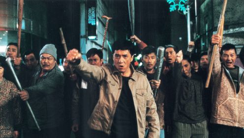 成龙大哥独身闯荡日本成为华人帮老哥，是龙哥唯一被禁播的黑帮电影《新宿事件》
