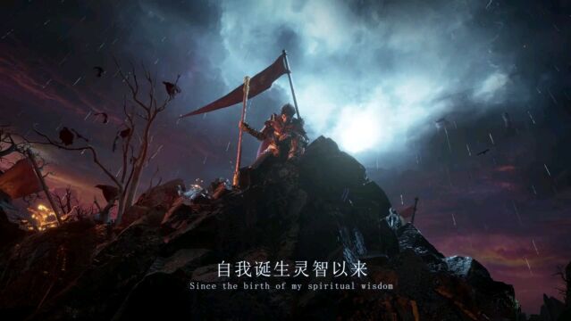 绝世仙王之我欲封天