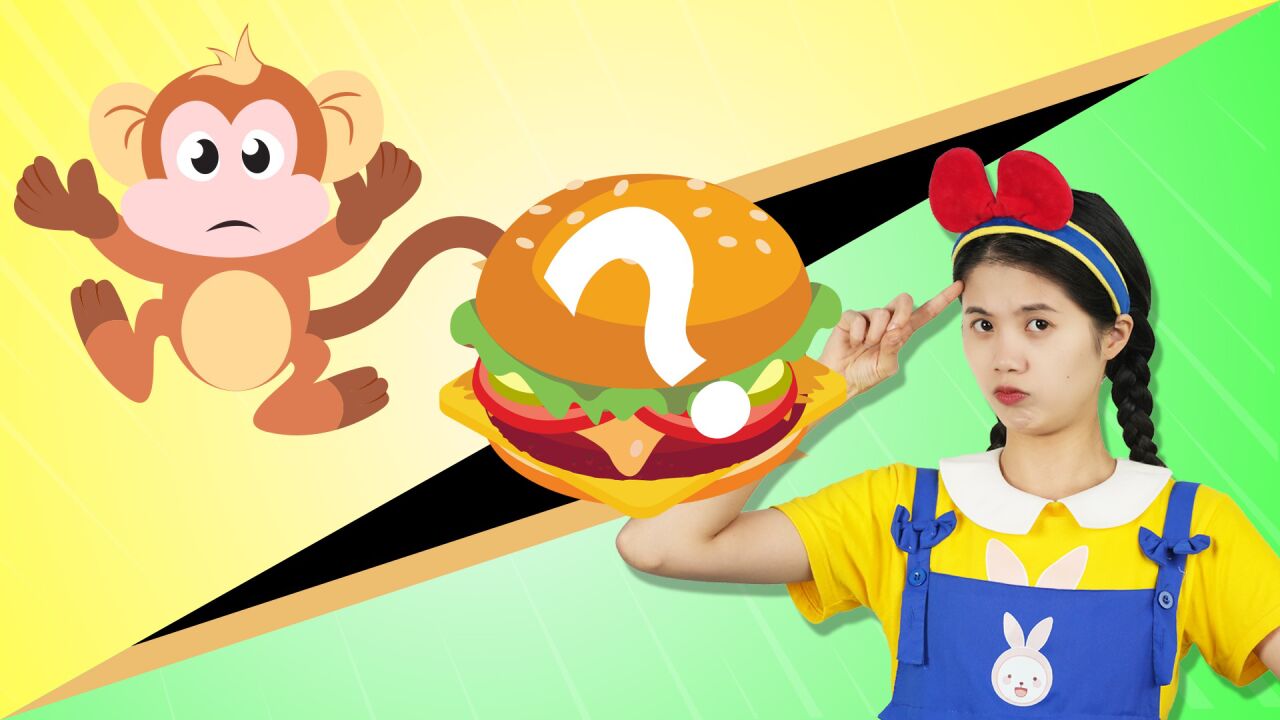 猴子和熊猫都喜欢吃什么呢?蝴蝶姐姐早教益智儿歌育儿动画