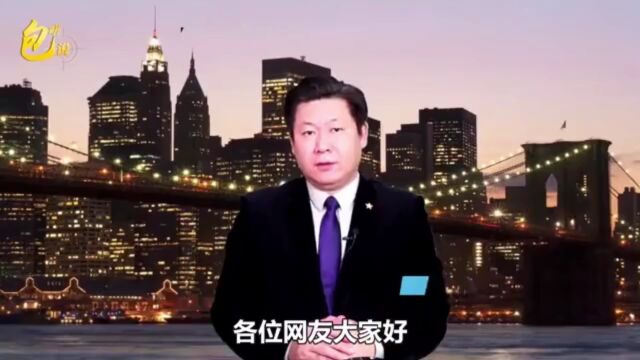 550万在美华人数据全公开,令人寒心!