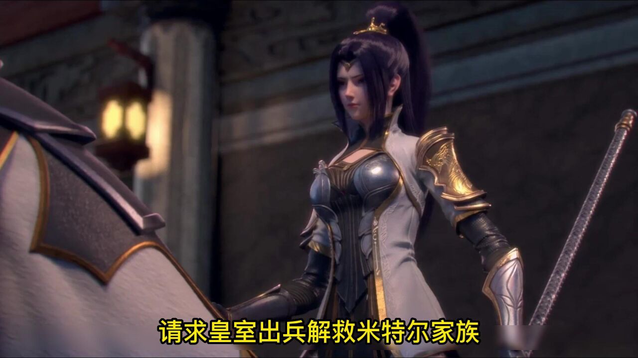 【斗破苍穹】加刑天难怪结局凄凉,3年前不敢帮萧炎,3年后又放弃海波东_高清1080P在线观看平台_腾讯视频