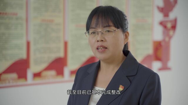 《美丽西龙庄从“心”开始》