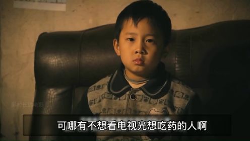2012年一部超级感人的电影让中国几千万留守儿童痛哭流涕，本人就是从开始哭到结束，这就是我们山区儿童的真实经历