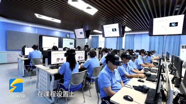 高端智库看山东 | 济南职业学院计算机学院:首批山东省优质高等职业院校重点建设专业群