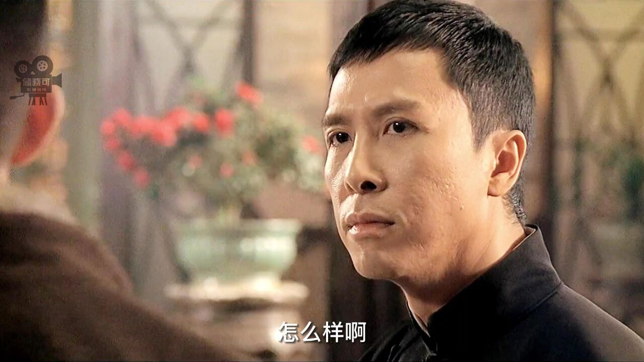 叶问精彩速看_叶问1:叶问暴打金山找_高清1080P在线观看平台_腾讯视频