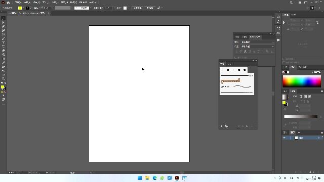 Illustrator 2022中的旋转工具使用