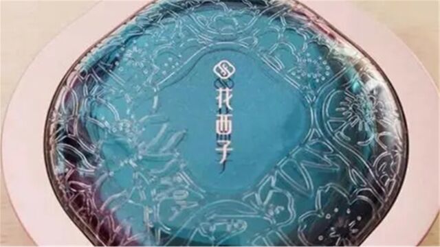 花西子年薪60万招品牌传播专家!被自家离职公关嘲声明像小学生作文