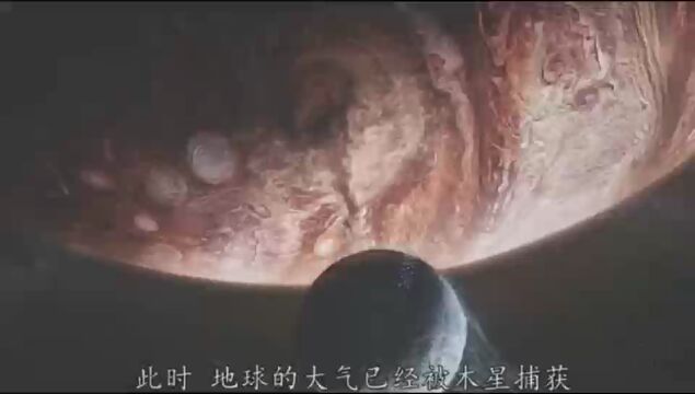 国产最强科幻片,史诗之作!(3)