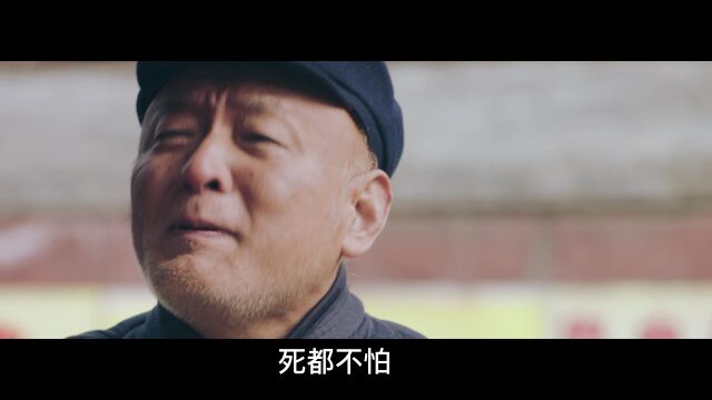 电影《红旗渠之恋》温情献映9月22日 乡愁是根 太行传奇