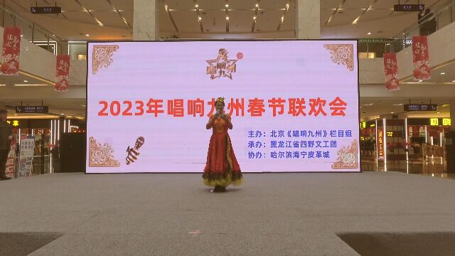 2023春晚 京剧《我们是工农子弟兵》刘建军