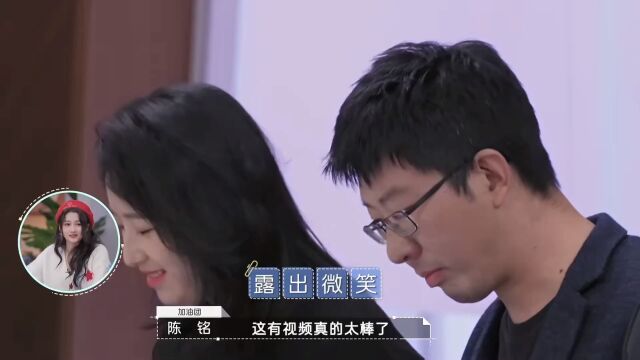 专业协作的魅力是无穷的~~