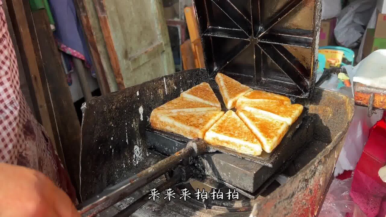 重庆经典小吃三角粑,1元1个供不应求,一个小摊竟然轻松年入50万