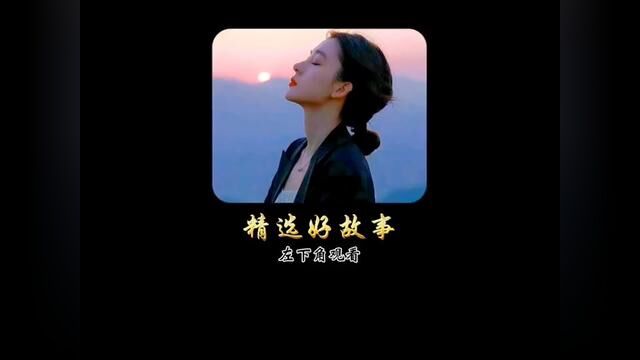 内地剧 #家庭琐事 #小说改编