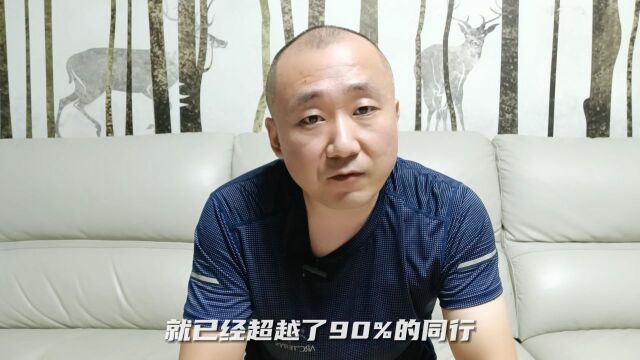 什么都想做但什么都做不好,这就是我们诊所营销的现状!