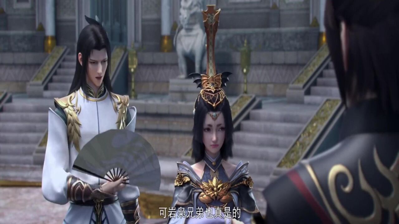 就让你们见识一下『异火榜』排名十九的"青莲地心火"吧!