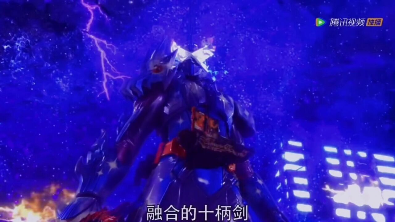 帅气的三剑客_腾讯视频
