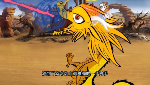 第四集——夺舍(主角一不留神被一缕残魂夺舍可还行?_高清1080P在线观看平台_腾讯视频