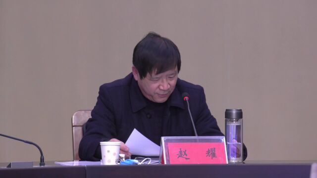 夏邑县召开联通华夏商业联合会筹备工作推进会