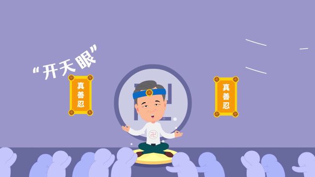 云南首个!大理成功创建国家级文化生态保护区