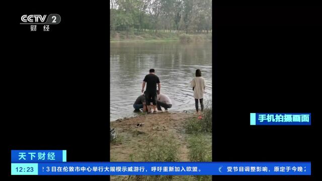 河南永城:女子不慎落水90后小伙跳河救人