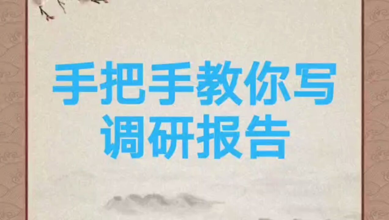 高清1080P在线观看平台_腾讯视频