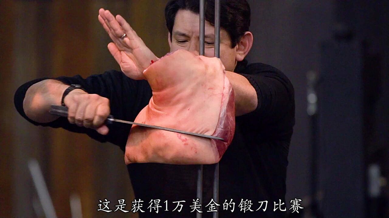 国外锻刀大赛,冠军将获得10000美金