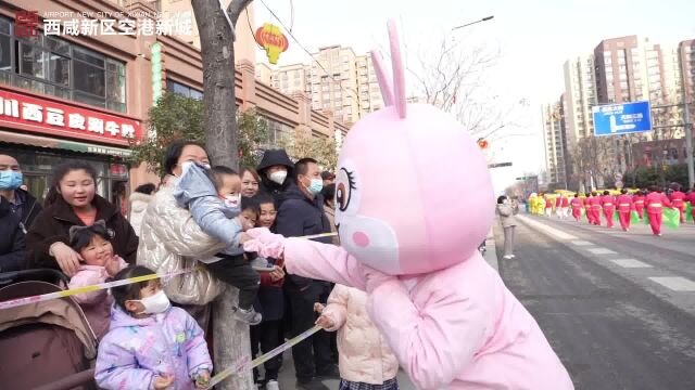 空港新城多彩活动闹元宵