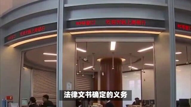 巩义市第二建筑有限公司一股东股权被司法冻结