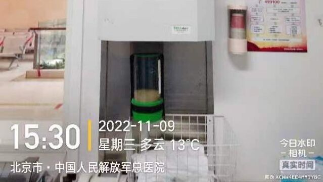 源自200年前黑科技德国欧泰气动物流