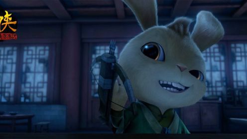 《兔侠之青黎传说》电影：讲述了主人公兔二和山猫、白虎、穿山甲等之间发生一系列武林奇异故事！