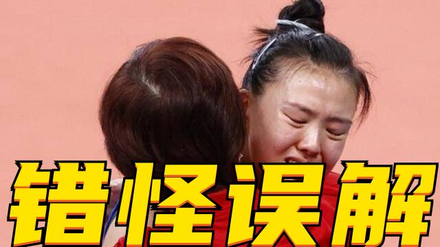 错怪张常宁了!张友生离世前女儿为何逛灯会?张晨妻子发文揭底