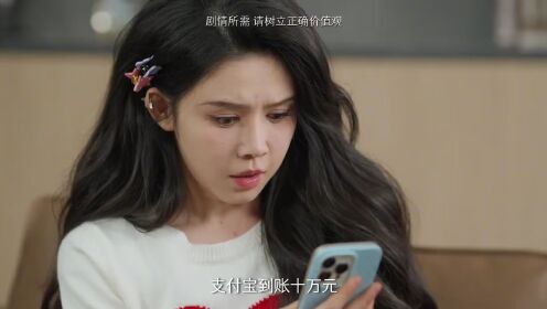 崇洋媚外不会显示你的优越，只会暴露你的无知高清1080p在线观看平台腾讯视频 