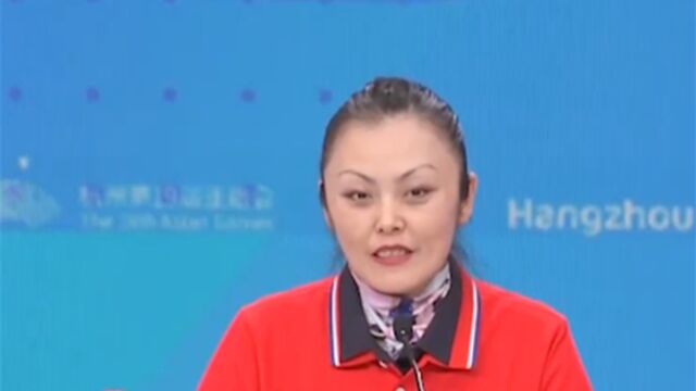 杭州第19届亚运会开幕式主题新闻发布会,制片人吴艳发表讲话