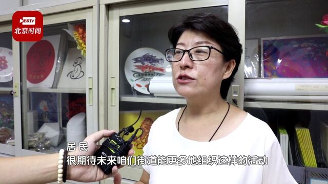 多彩“非遗”文化 融入现代生活