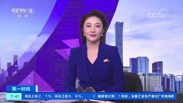 中邮理财发行首批个人养老金理财产品