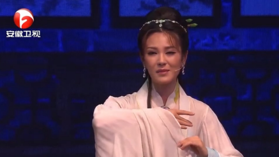 黄梅戏《桃花扇》选段,吴娟唱腔浓郁,表演有模有样丨花戏楼